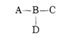 Unlabeled Molecule